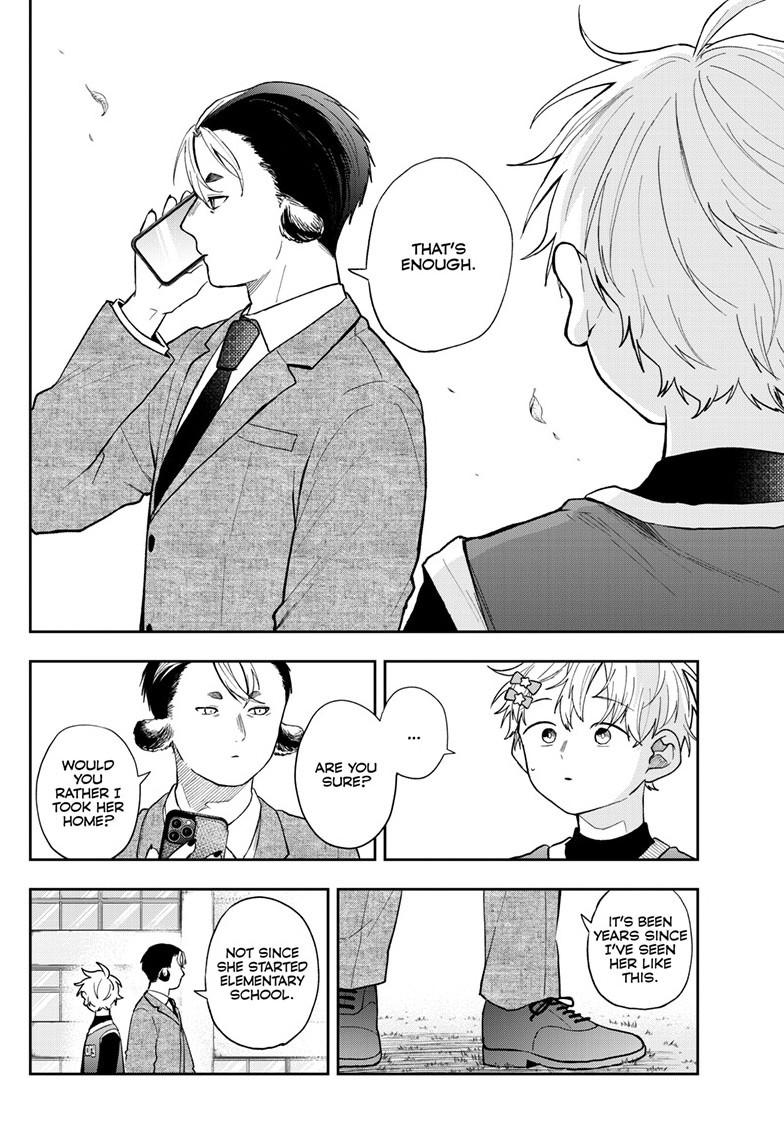 Tsumiki Ogami & the Strange Everyday Life. Chapter 88 page 16 - Chapter 88