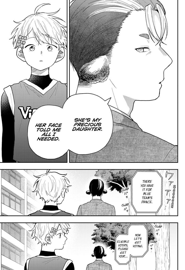 Tsumiki Ogami & the Strange Everyday Life. Chapter 88 page 17 - Chapter 88
