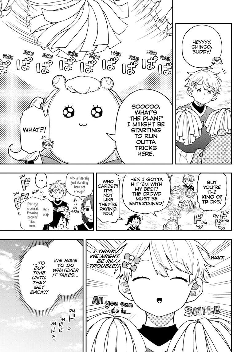 Tsumiki Ogami & the Strange Everyday Life. Chapter 88 page 3 - Chapter 88