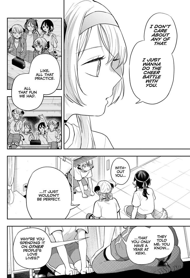 Tsumiki Ogami & the Strange Everyday Life. Chapter 88 page 6 - Chapter 88