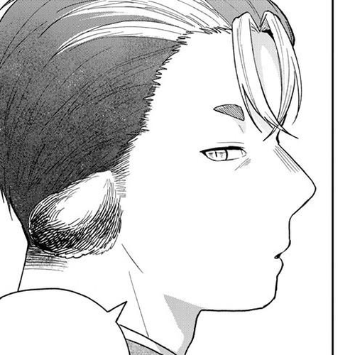 Tsumiki Ogami & the Strange Everyday Life. Chapter 88 cover