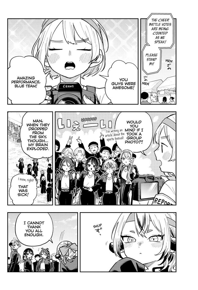Tsumiki Ogami & the Strange Everyday Life. Chapter 89 page 2 - Chapter 89