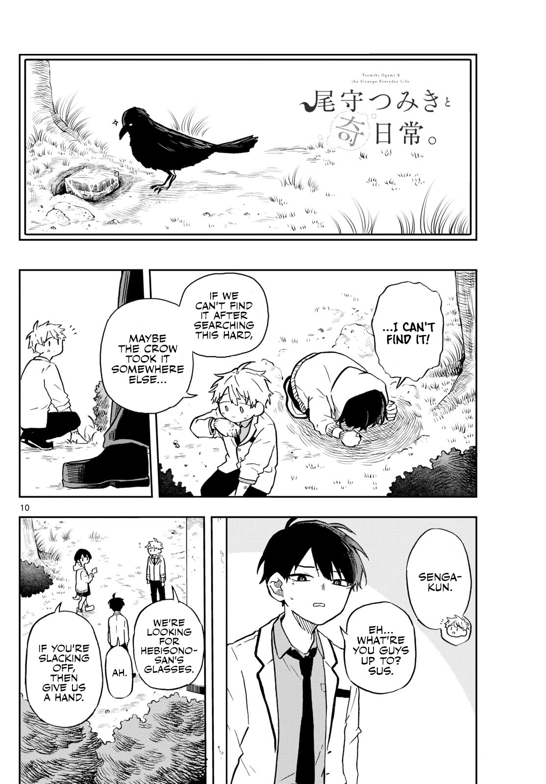 Tsumiki Ogami & the Strange Everyday Life. Chapter 9 page 10 - Chapter 9: Looking For Something With Tsumiki-san