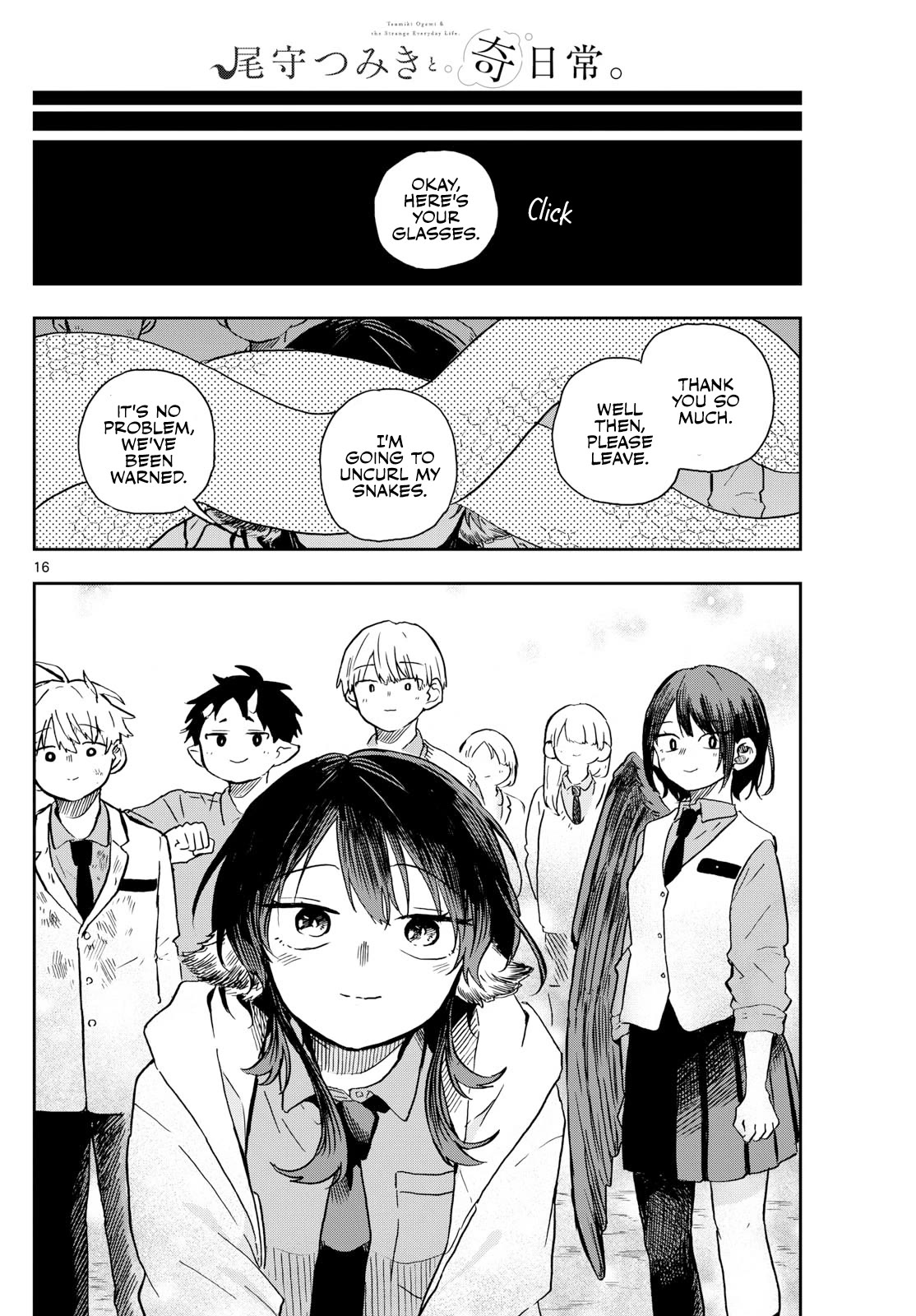 Tsumiki Ogami & the Strange Everyday Life. Chapter 9 page 16 - Chapter 9: Looking For Something With Tsumiki-san