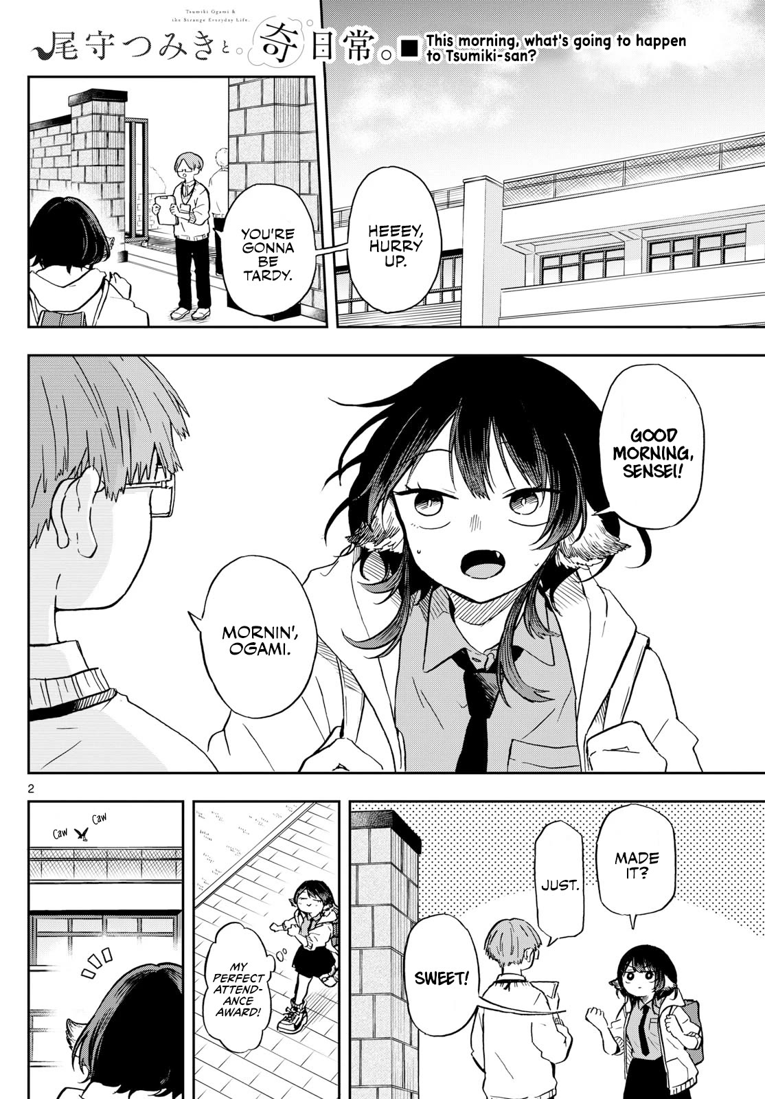 Tsumiki Ogami & the Strange Everyday Life. Chapter 9 page 2 - Chapter 9: Looking For Something With Tsumiki-san