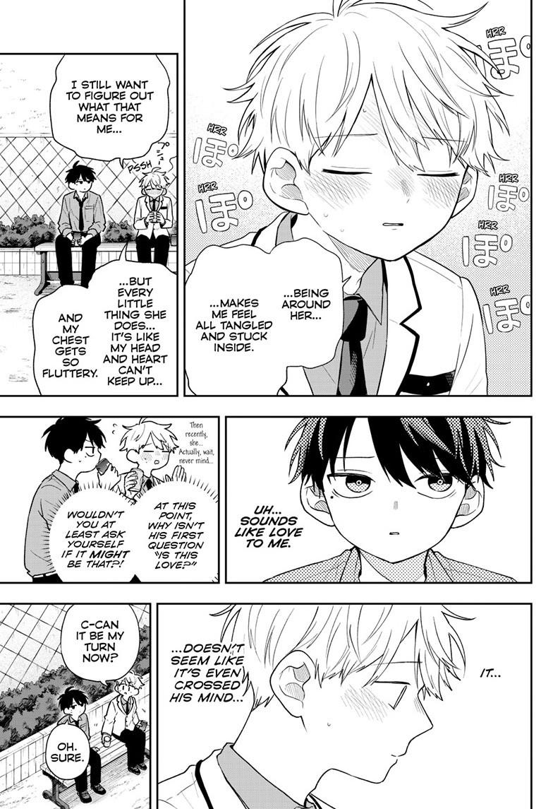 Tsumiki Ogami & the Strange Everyday Life. Chapter 90 page 13 - Chapter 90