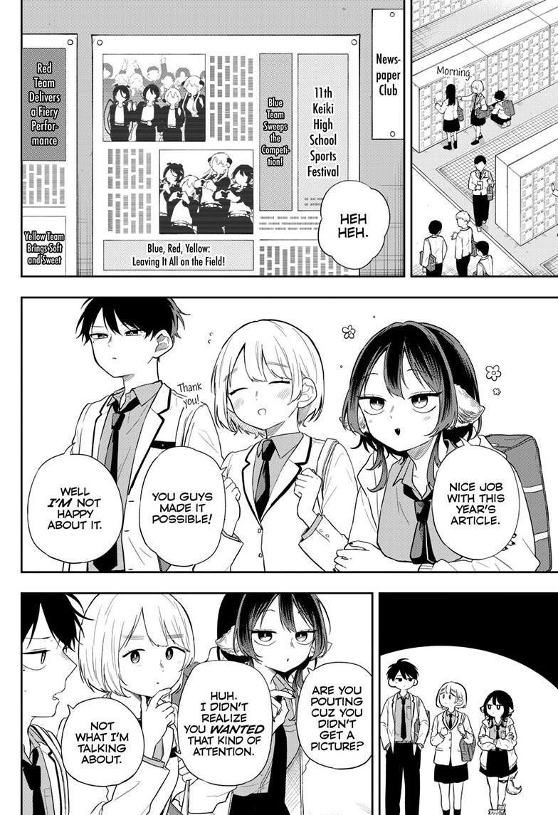 Tsumiki Ogami & the Strange Everyday Life. Chapter 90 page 2 - Chapter 90