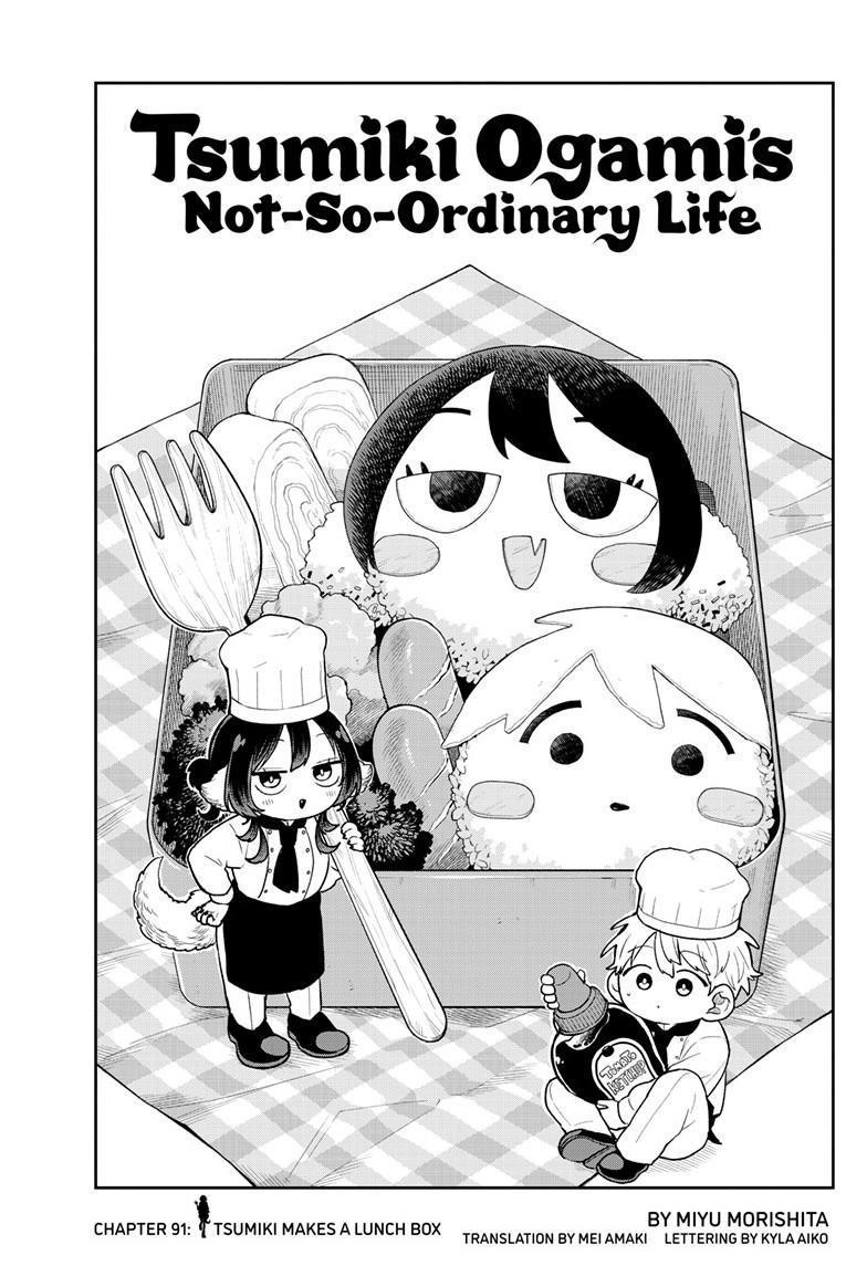 Tsumiki Ogami & the Strange Everyday Life. Chapter 91 page 1 - Chapter 91