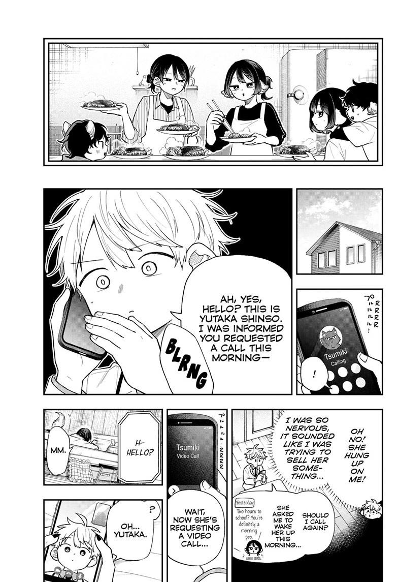 Tsumiki Ogami & the Strange Everyday Life. Chapter 91 page 5 - Chapter 91