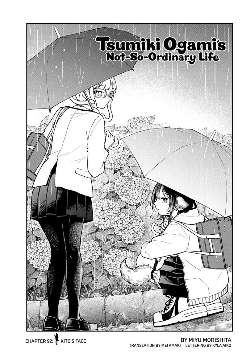 Tsumiki Ogami & the Strange Everyday Life. Chapter 92 page 1 - Chapter 92
