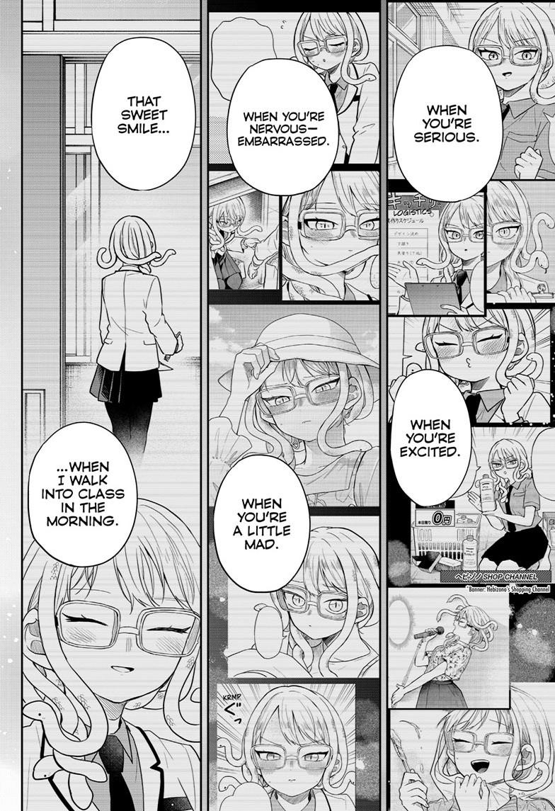 Tsumiki Ogami & the Strange Everyday Life. Chapter 93 page 12 - Chapter 93