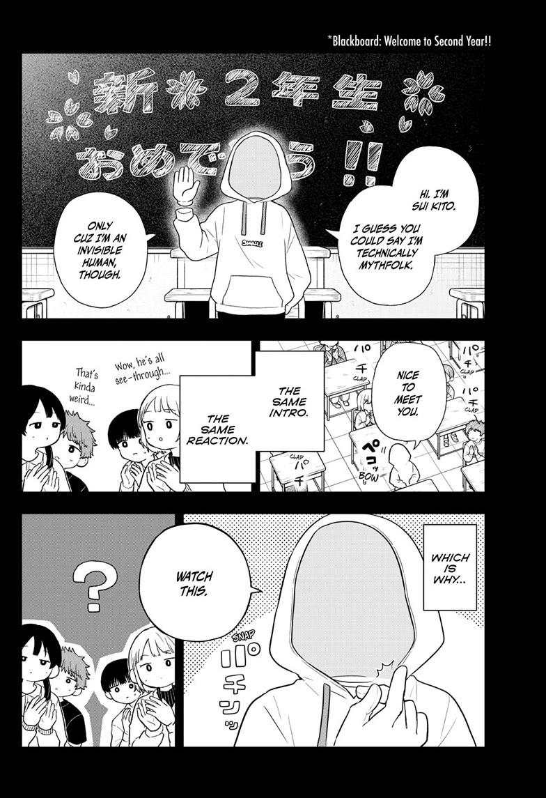 Tsumiki Ogami & the Strange Everyday Life. Chapter 93 page 2 - Chapter 93