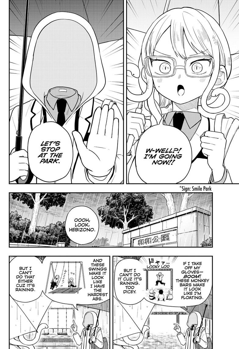Tsumiki Ogami & the Strange Everyday Life. Chapter 93 page 6 - Chapter 93