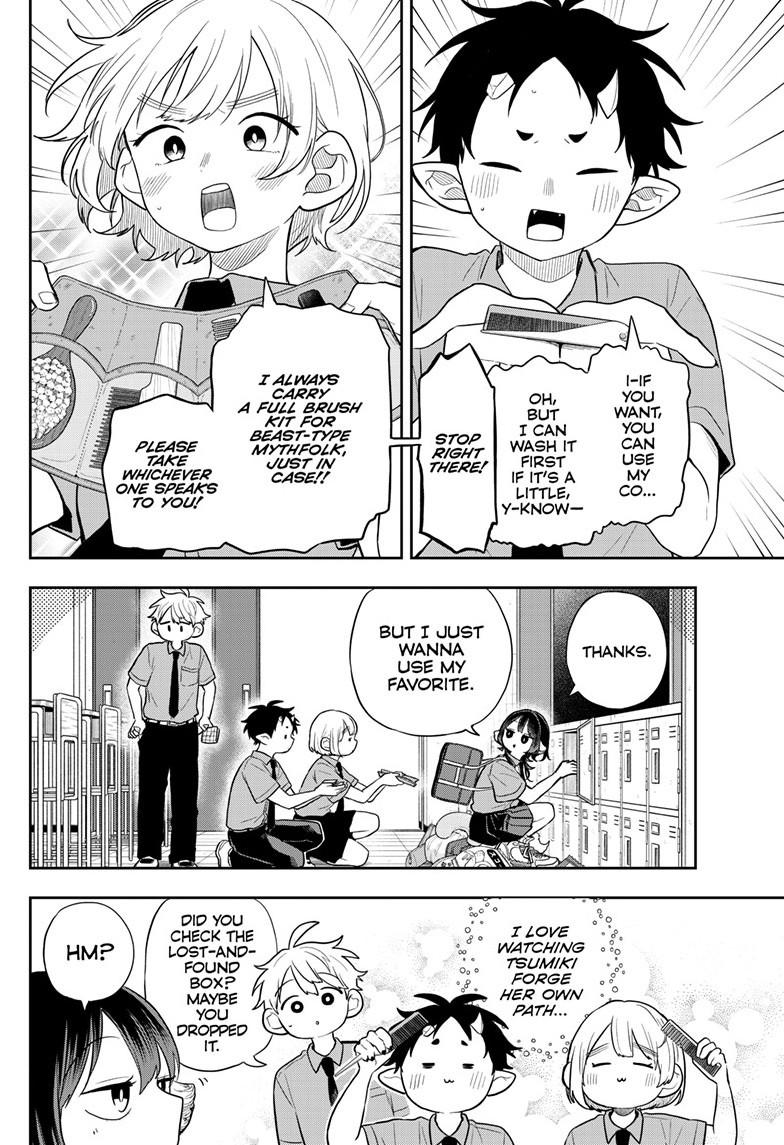 Tsumiki Ogami & the Strange Everyday Life. Chapter 94 page 5 - Chapter 94