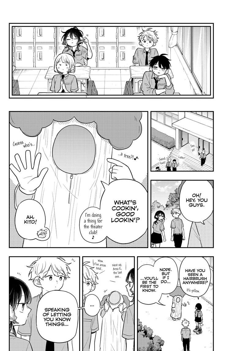 Tsumiki Ogami & the Strange Everyday Life. Chapter 94 page 7 - Chapter 94