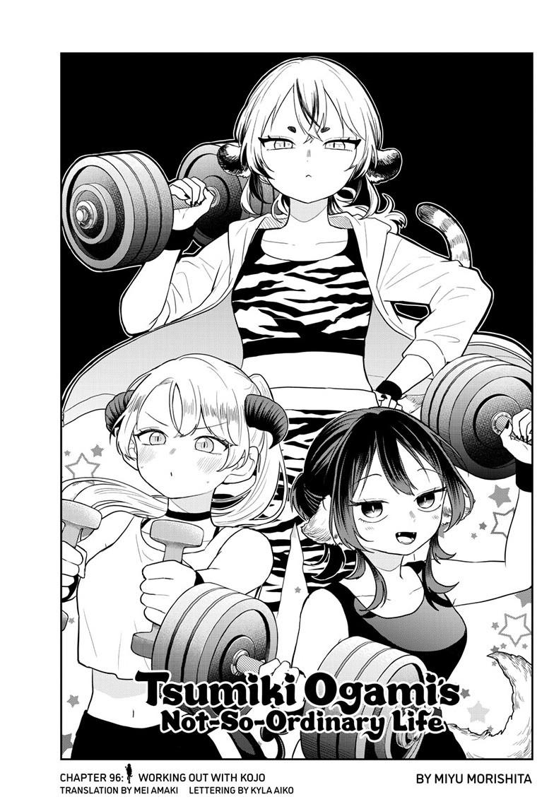 Tsumiki Ogami & the Strange Everyday Life. Chapter 96 page 1 - Chapter 96