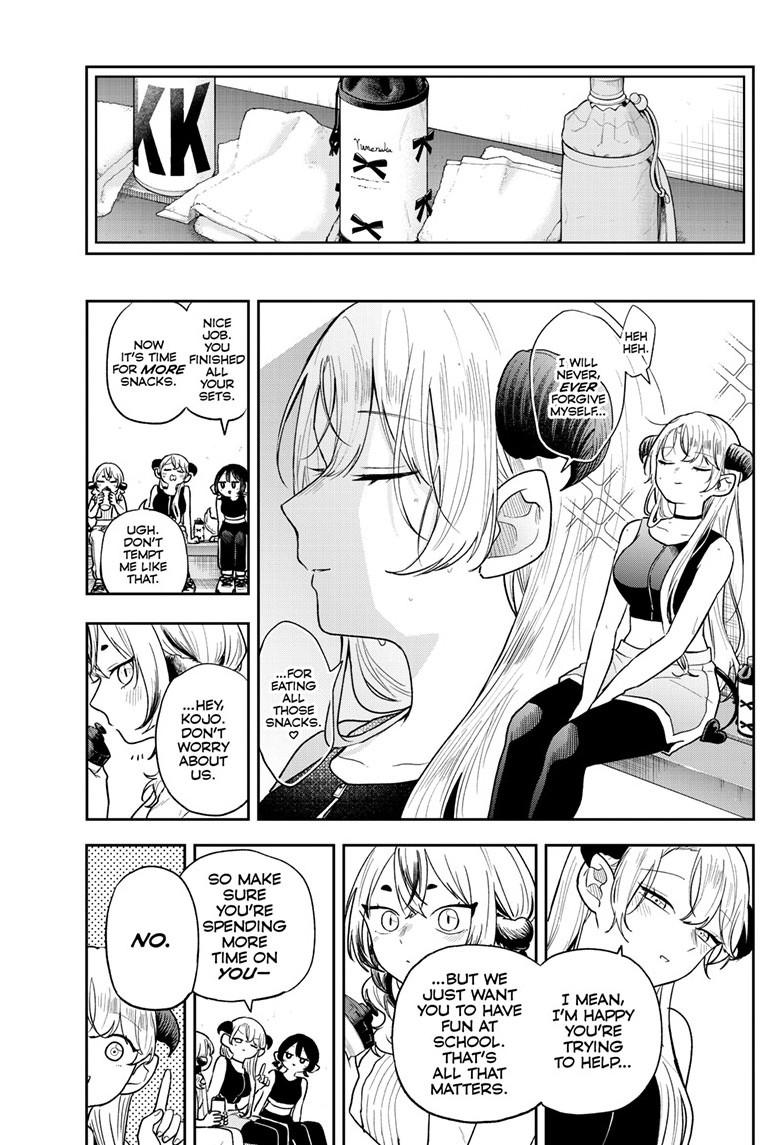 Tsumiki Ogami & the Strange Everyday Life. Chapter 96 page 15 - Chapter 96