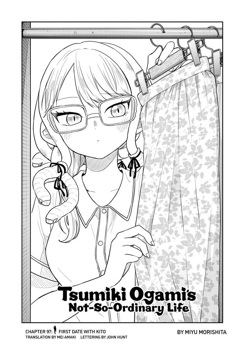 Tsumiki Ogami & the Strange Everyday Life. Chapter 97 page 1 - Chapter 97