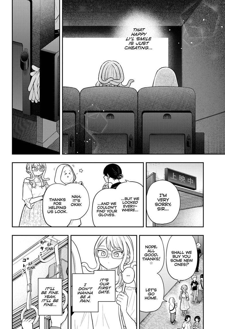 Tsumiki Ogami & the Strange Everyday Life. Chapter 97 page 12 - Chapter 97