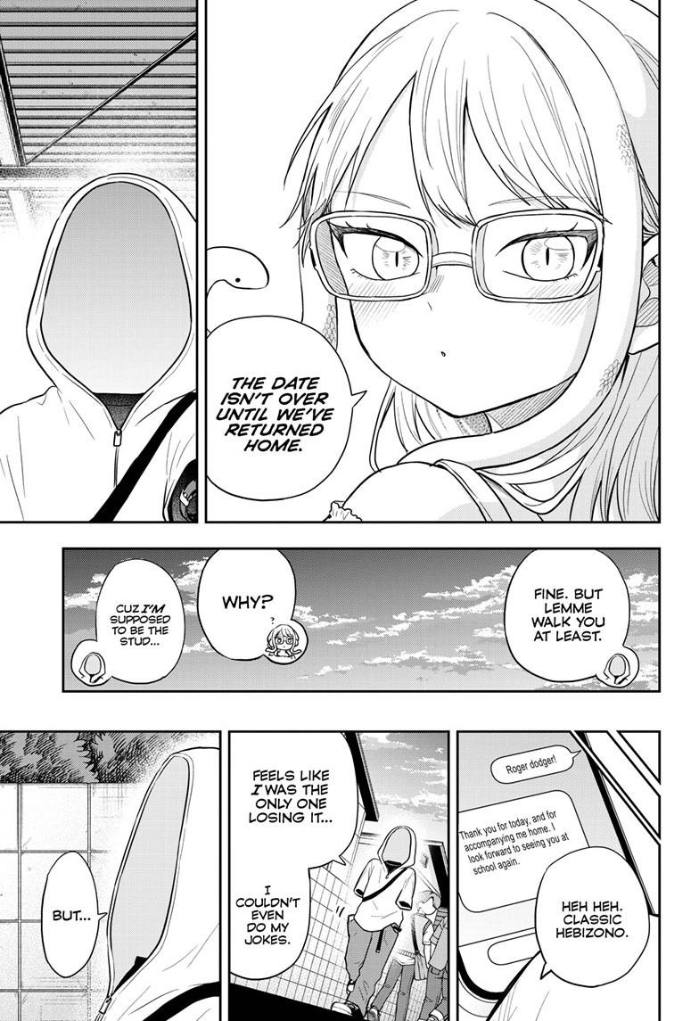 Tsumiki Ogami & the Strange Everyday Life. Chapter 97 page 17 - Chapter 97