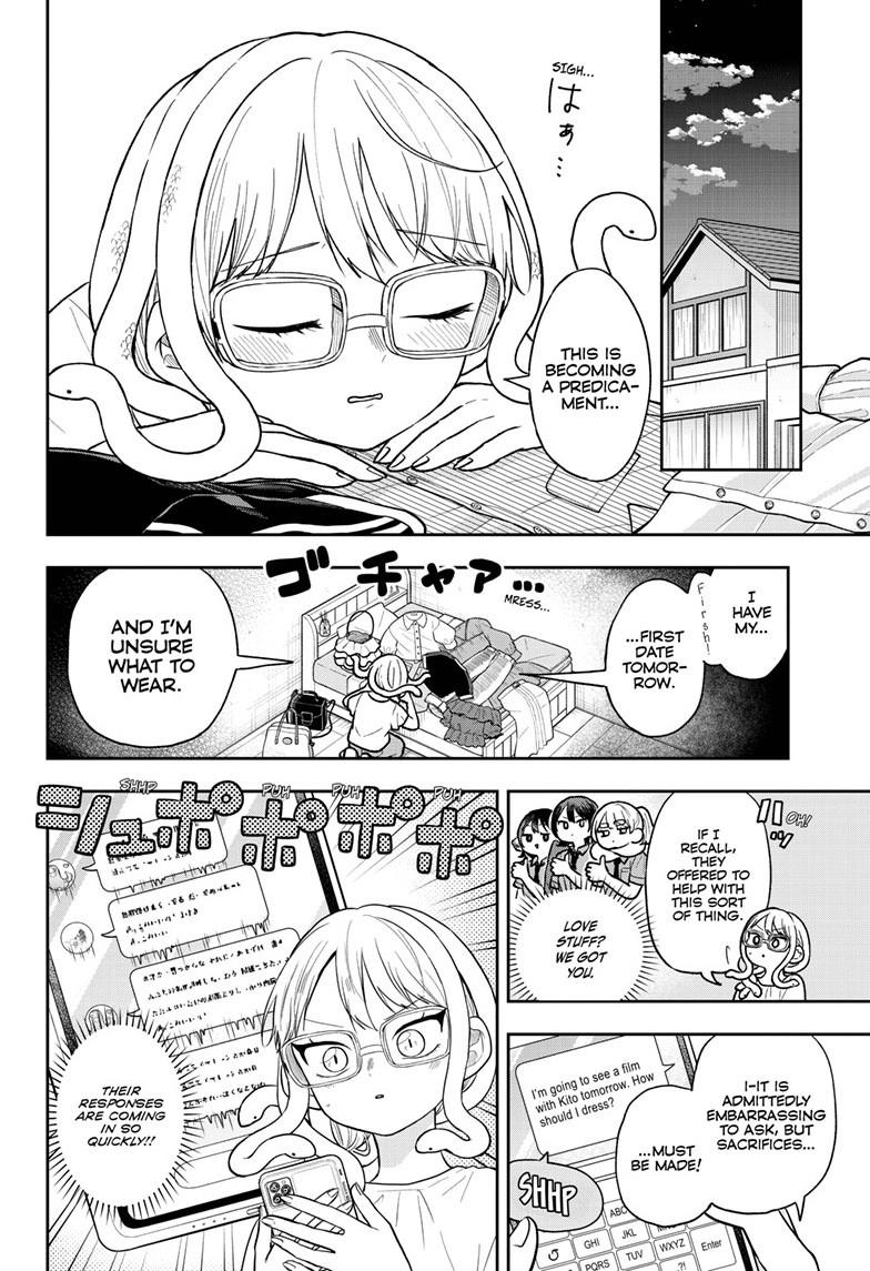 Tsumiki Ogami & the Strange Everyday Life. Chapter 97 page 2 - Chapter 97