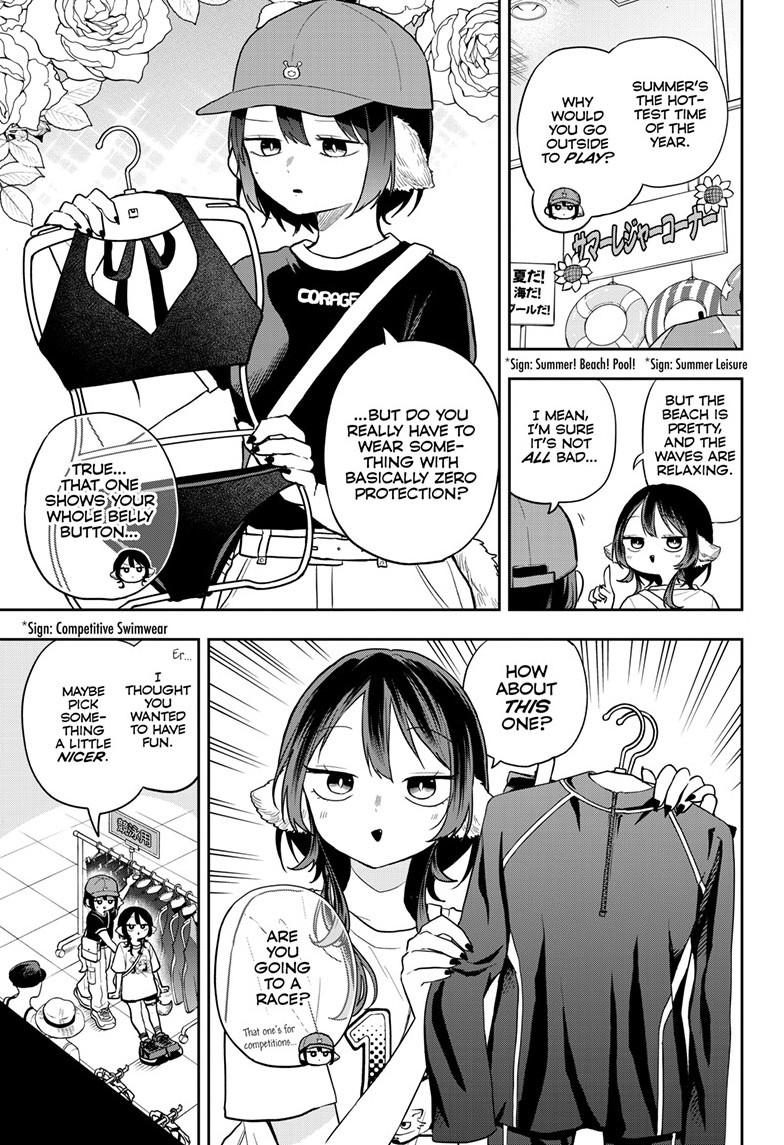 Tsumiki Ogami & the Strange Everyday Life. Chapter 98 page 3 - Chapter 98