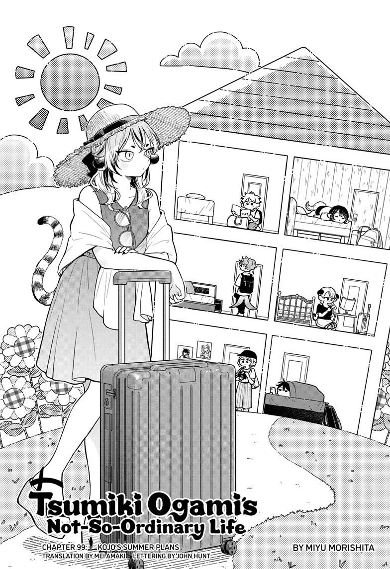 Tsumiki Ogami & the Strange Everyday Life. Chapter 99 page 1 - Chapter 99