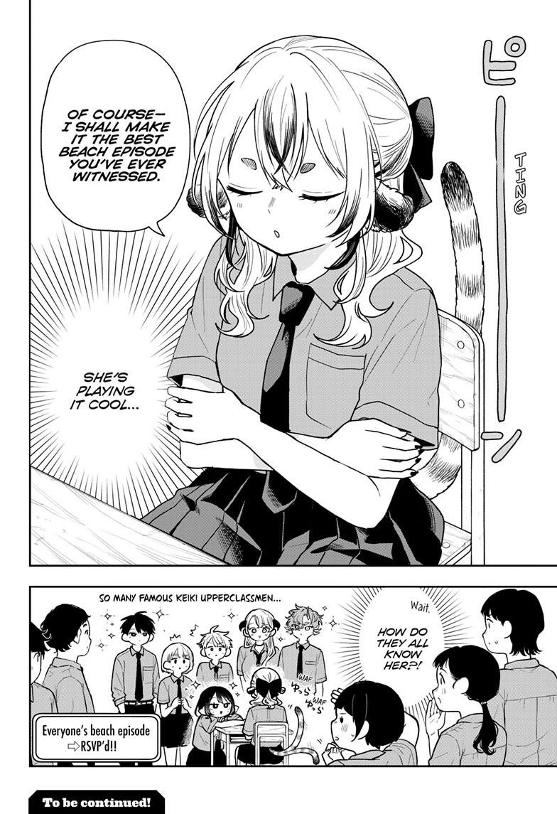 Tsumiki Ogami & the Strange Everyday Life. Chapter 99 page 18 - Chapter 99