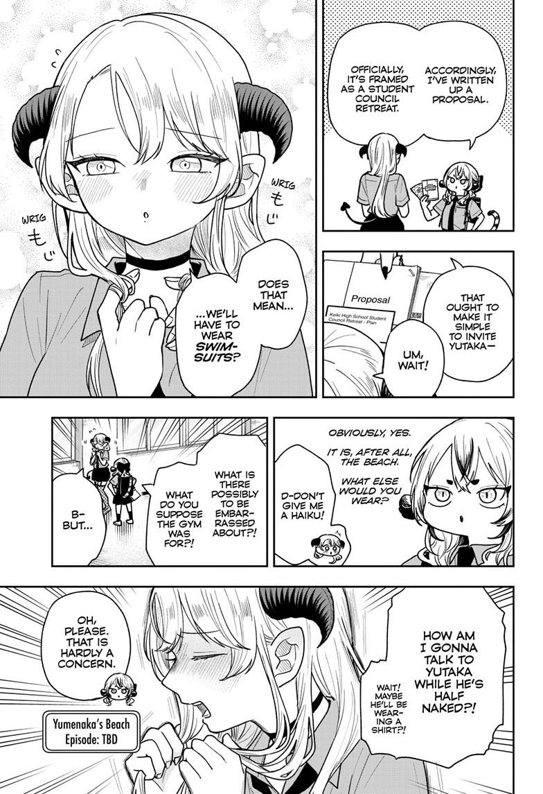 Tsumiki Ogami & the Strange Everyday Life. Chapter 99 page 5 - Chapter 99