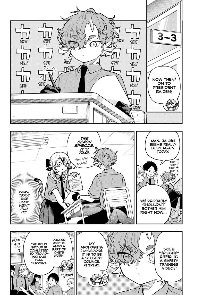 Tsumiki Ogami & the Strange Everyday Life. Chapter 99 page 6 - Chapter 99