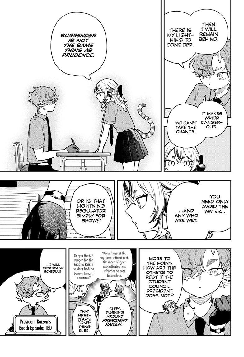 Tsumiki Ogami & the Strange Everyday Life. Chapter 99 page 7 - Chapter 99