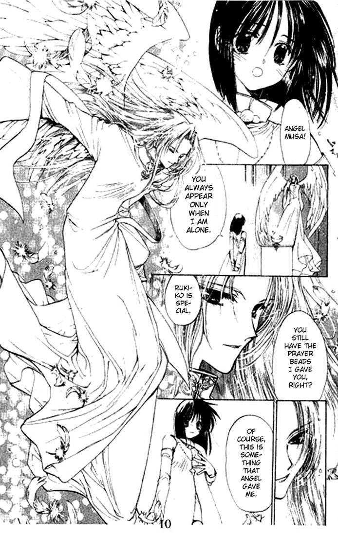 Tsumikuibito Chapter 1 page 11 - Chapter 1