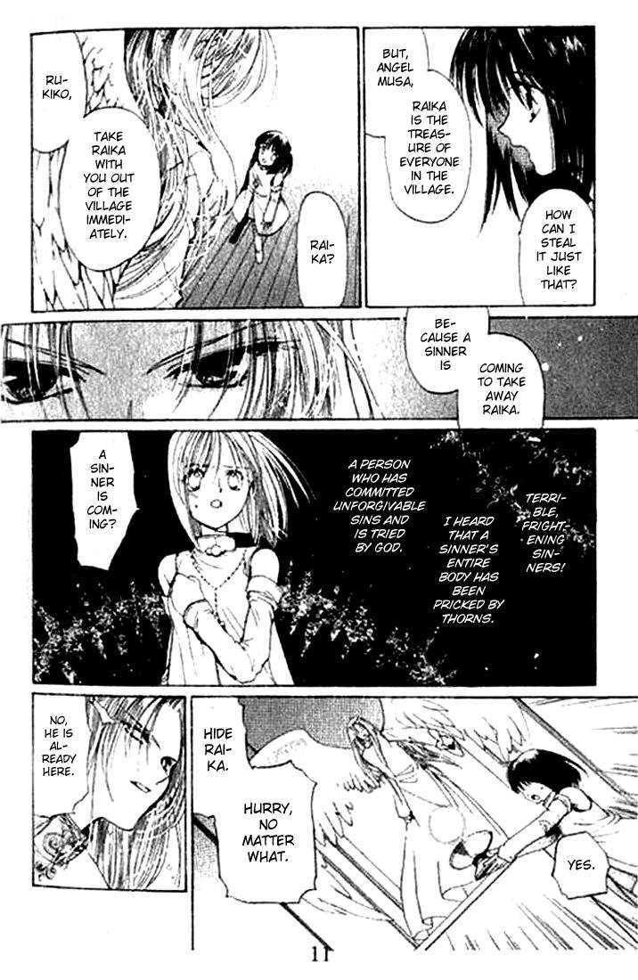 Tsumikuibito Chapter 1 page 12 - Chapter 1