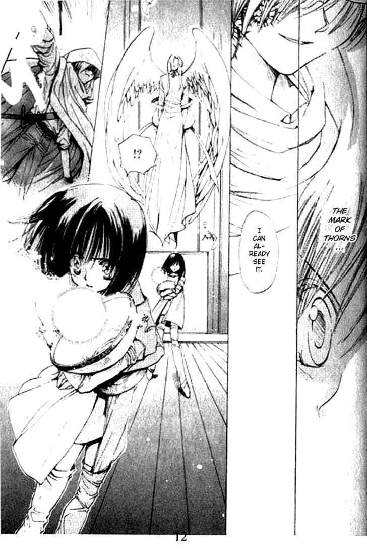 Tsumikuibito Chapter 1 page 13 - Chapter 1