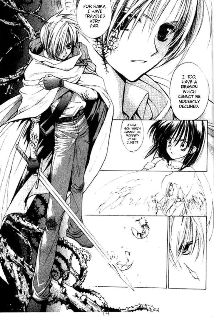 Tsumikuibito Chapter 1 page 15 - Chapter 1