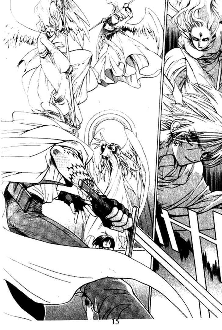 Tsumikuibito Chapter 1 page 16 - Chapter 1