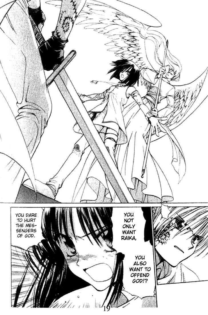 Tsumikuibito Chapter 1 page 20 - Chapter 1