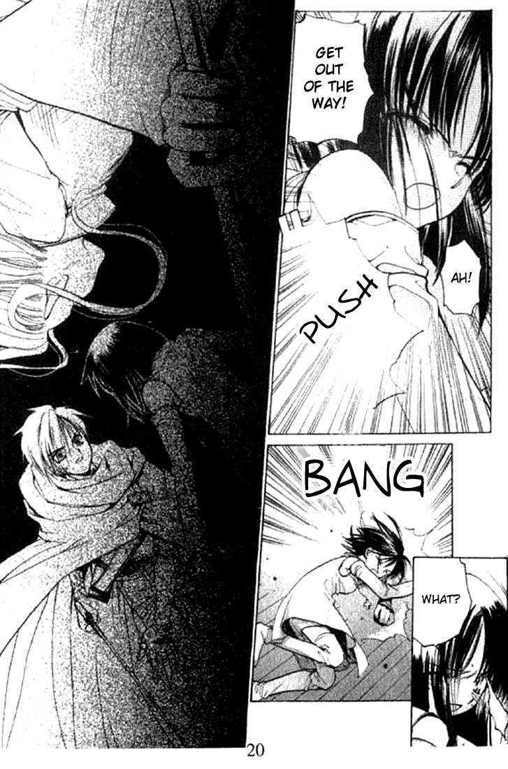 Tsumikuibito Chapter 1 page 21 - Chapter 1