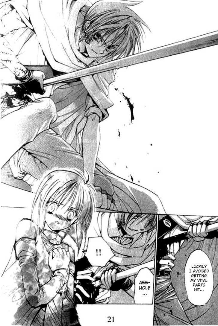 Tsumikuibito Chapter 1 page 22 - Chapter 1