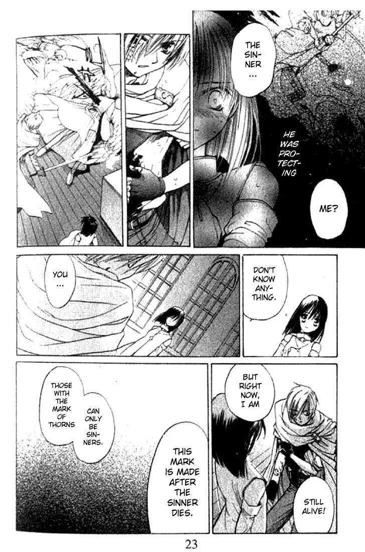 Tsumikuibito Chapter 1 page 24 - Chapter 1
