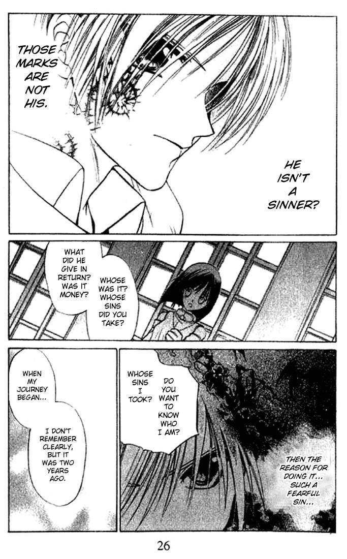 Tsumikuibito Chapter 1 page 27 - Chapter 1