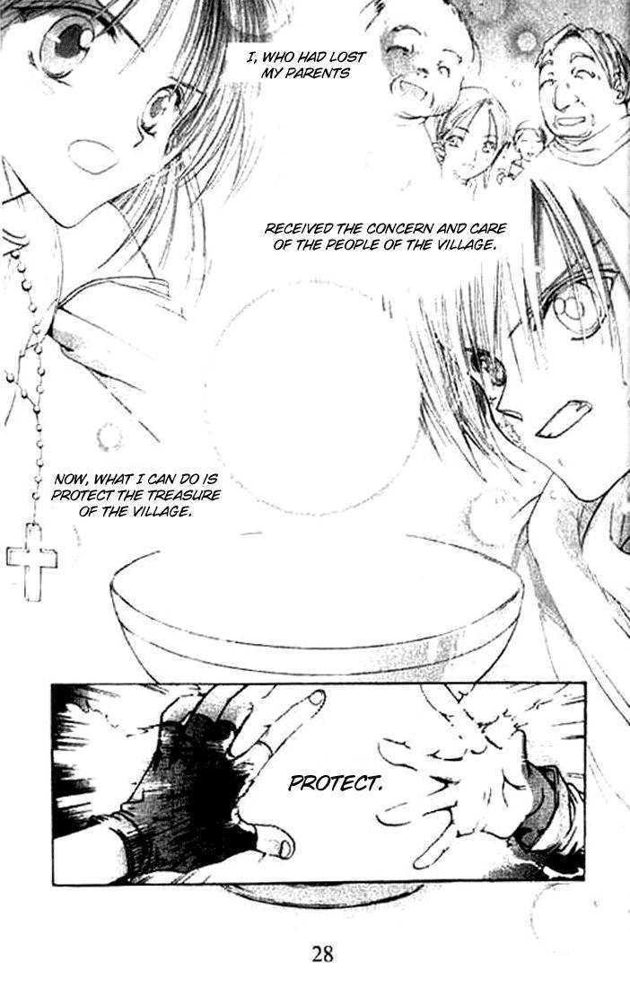 Tsumikuibito Chapter 1 page 29 - Chapter 1