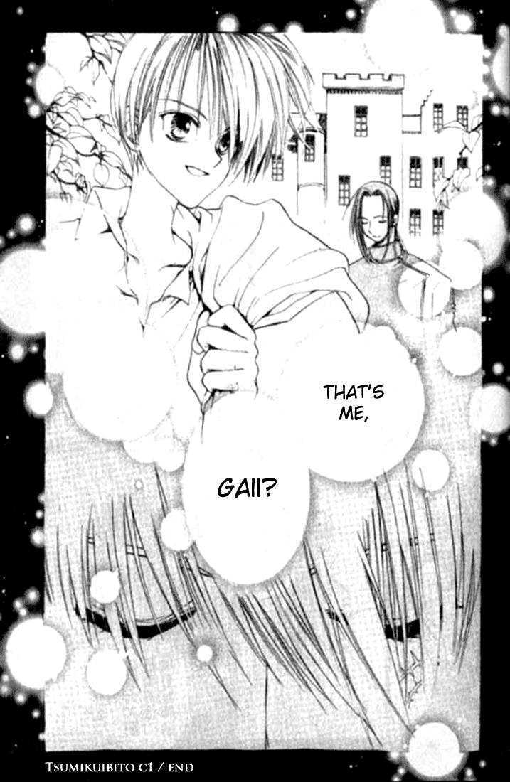 Tsumikuibito Chapter 1 page 33 - Chapter 1