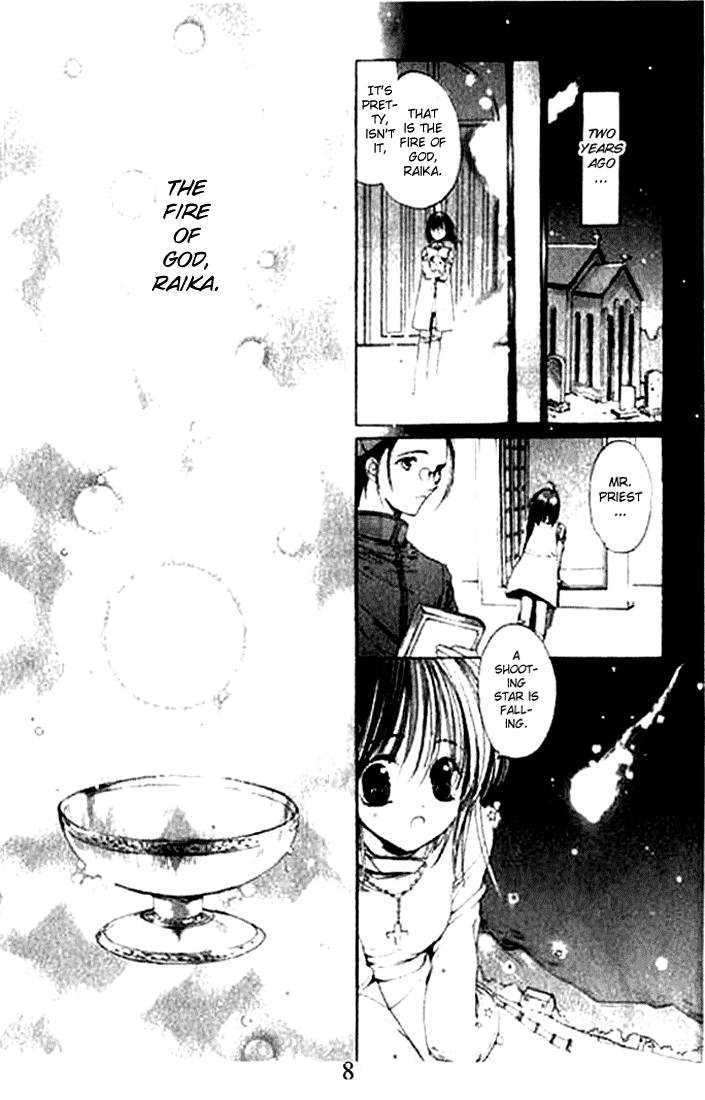 Tsumikuibito Chapter 1 page 9 - Chapter 1