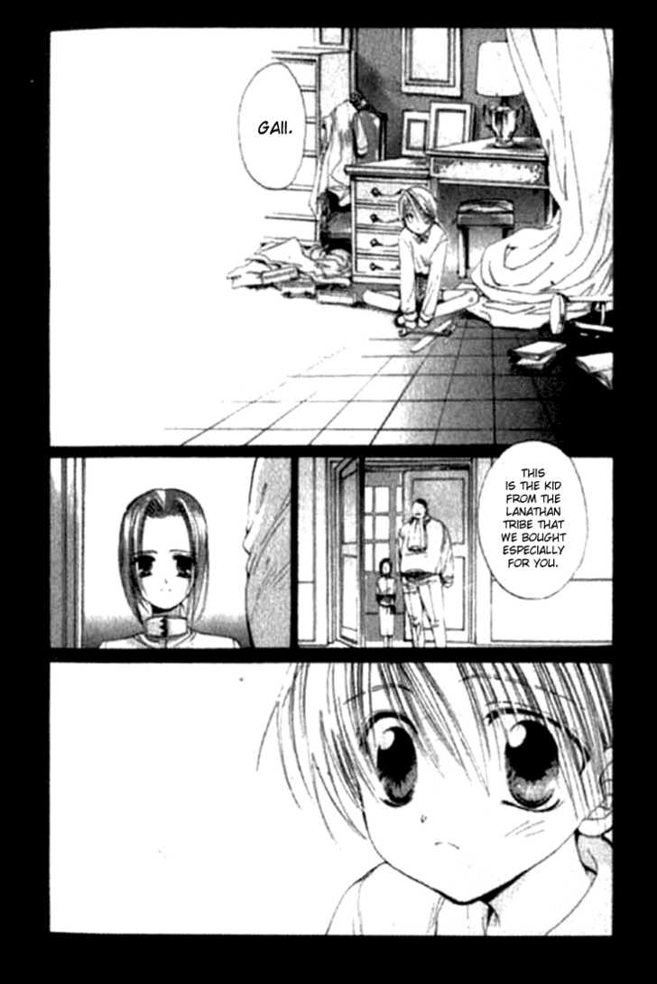 Tsumikuibito Chapter 2 page 1 - Chapter 2