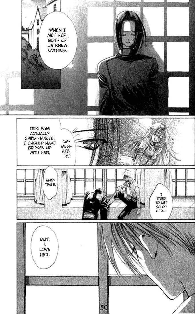 Tsumikuibito Chapter 2 page 16 - Chapter 2