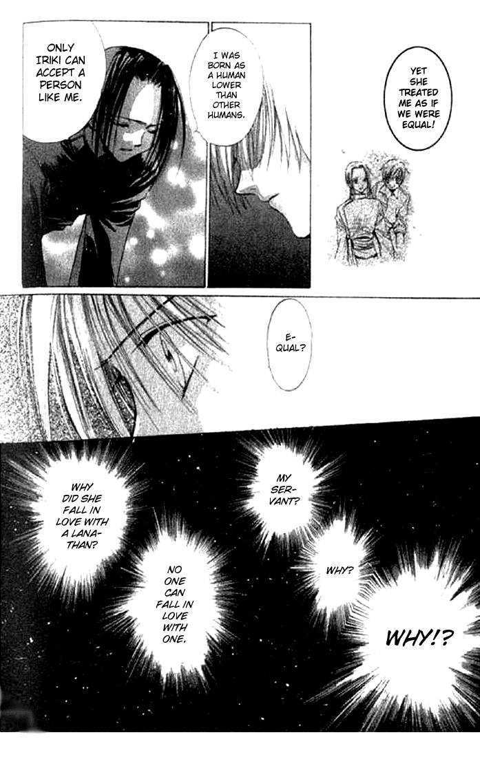 Tsumikuibito Chapter 2 page 17 - Chapter 2