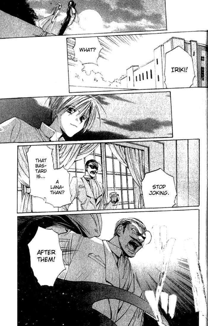 Tsumikuibito Chapter 2 page 20 - Chapter 2