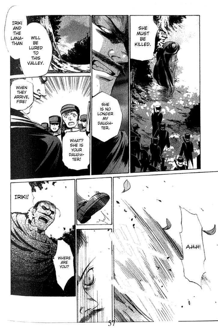 Tsumikuibito Chapter 2 page 23 - Chapter 2