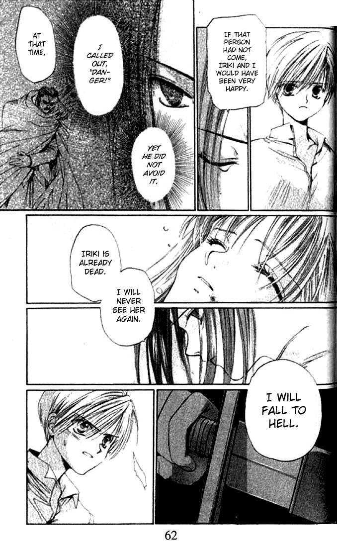 Tsumikuibito Chapter 2 page 28 - Chapter 2